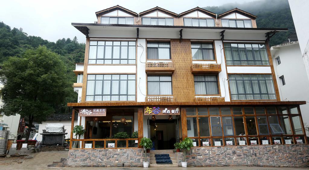 Bugu Hostel Wulingyuan Exteriér fotografie